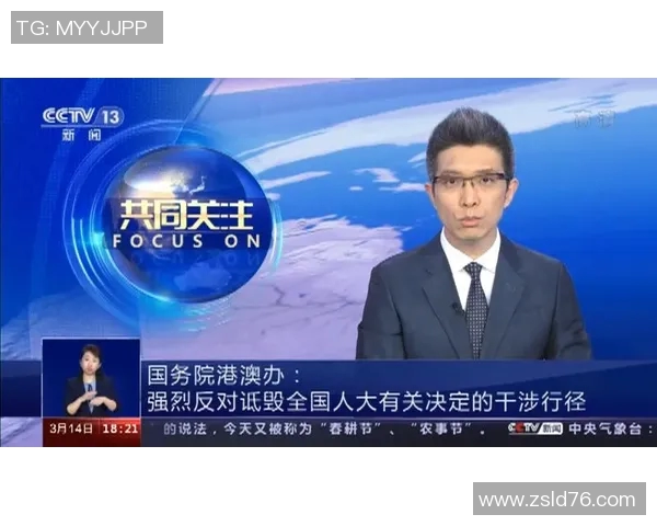 上海乒乓球队意识排名创新高引发全国关注与热议