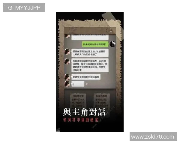 西甲第22轮比赛直播与结果汇总